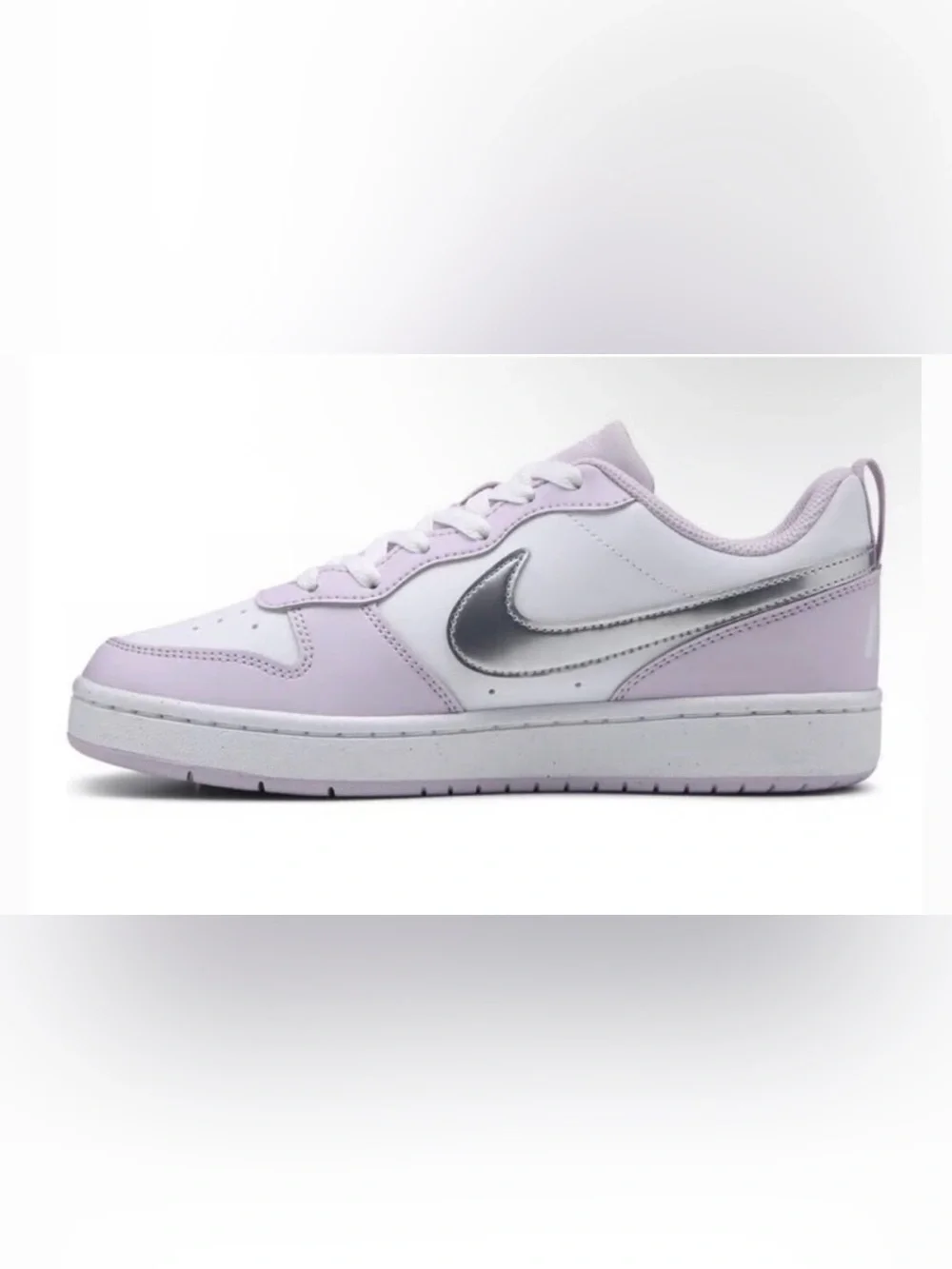 NIKE | court borough
